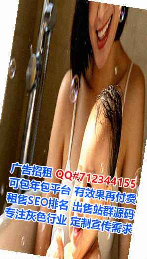 夏津生子检测有限公司